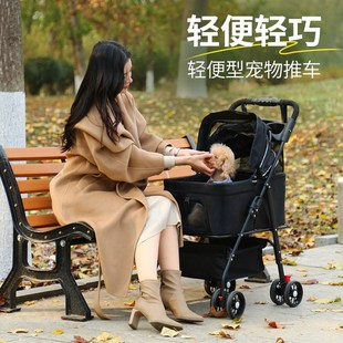 宠物推车狗狗猫咪轻便折叠中小型犬外出宠物包出行遛狗可分离提篮