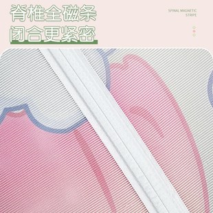 防蚊门帘金刚网磁性网纱窗纱门卧室房间家用自粘夏季 新款 隔断帘子