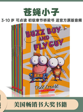 英文原版Hi Fly Guy 苍蝇小子20册 可点读 Scholastic全彩英语初级章节桥梁漫画书Fly Guy And Buzz 苍蝇小子分级读物flyguy
