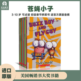 Guy 苍蝇小子20册 Buzz 苍蝇小子分级读物flyguy And Fly Scholastic全彩英语初级章节桥梁漫画书Fly 英文原版 可点读