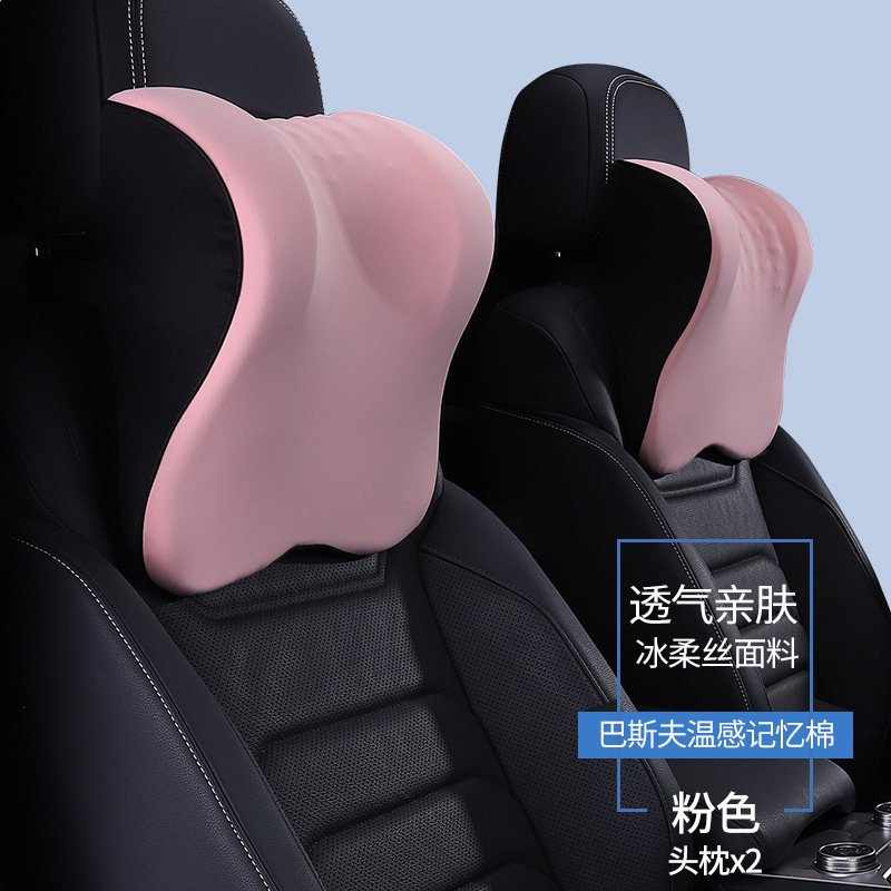 爱车小童高档汽车头枕四季通用