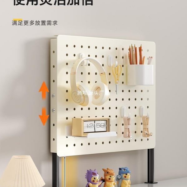 桌面洞洞板置物架免打孔可立式书桌公室隔板挡板立款夹款收纳架
