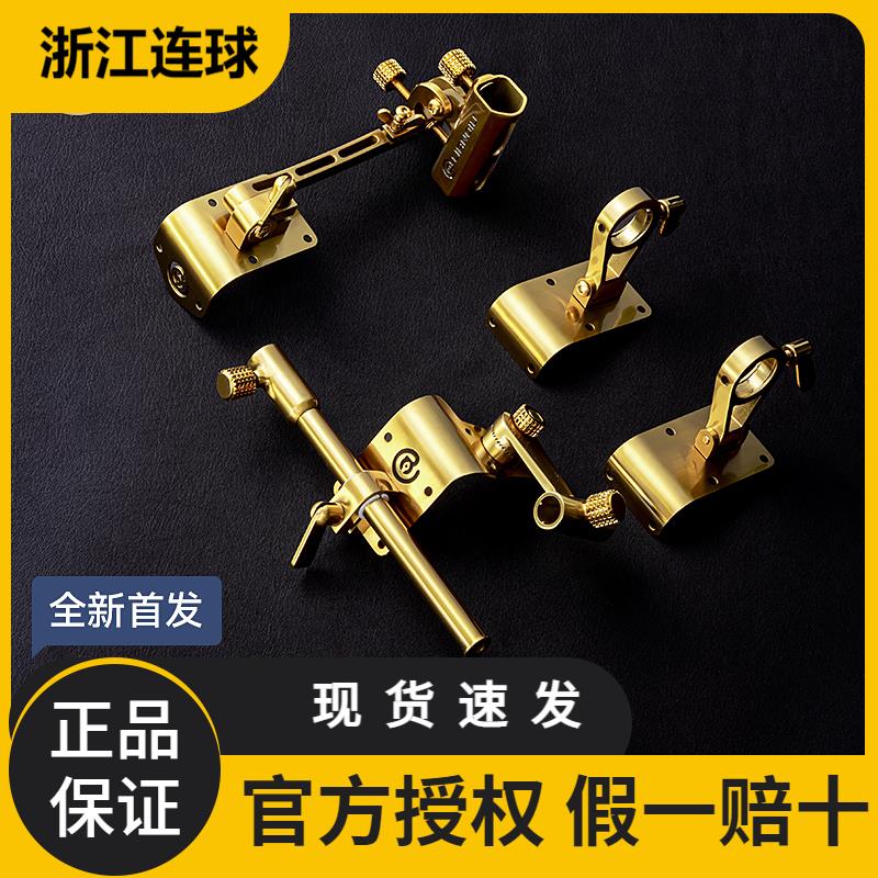 连球钓箱配件不锈钢四件套大全通用新款炮台架鱼护架伞架钓箱专用