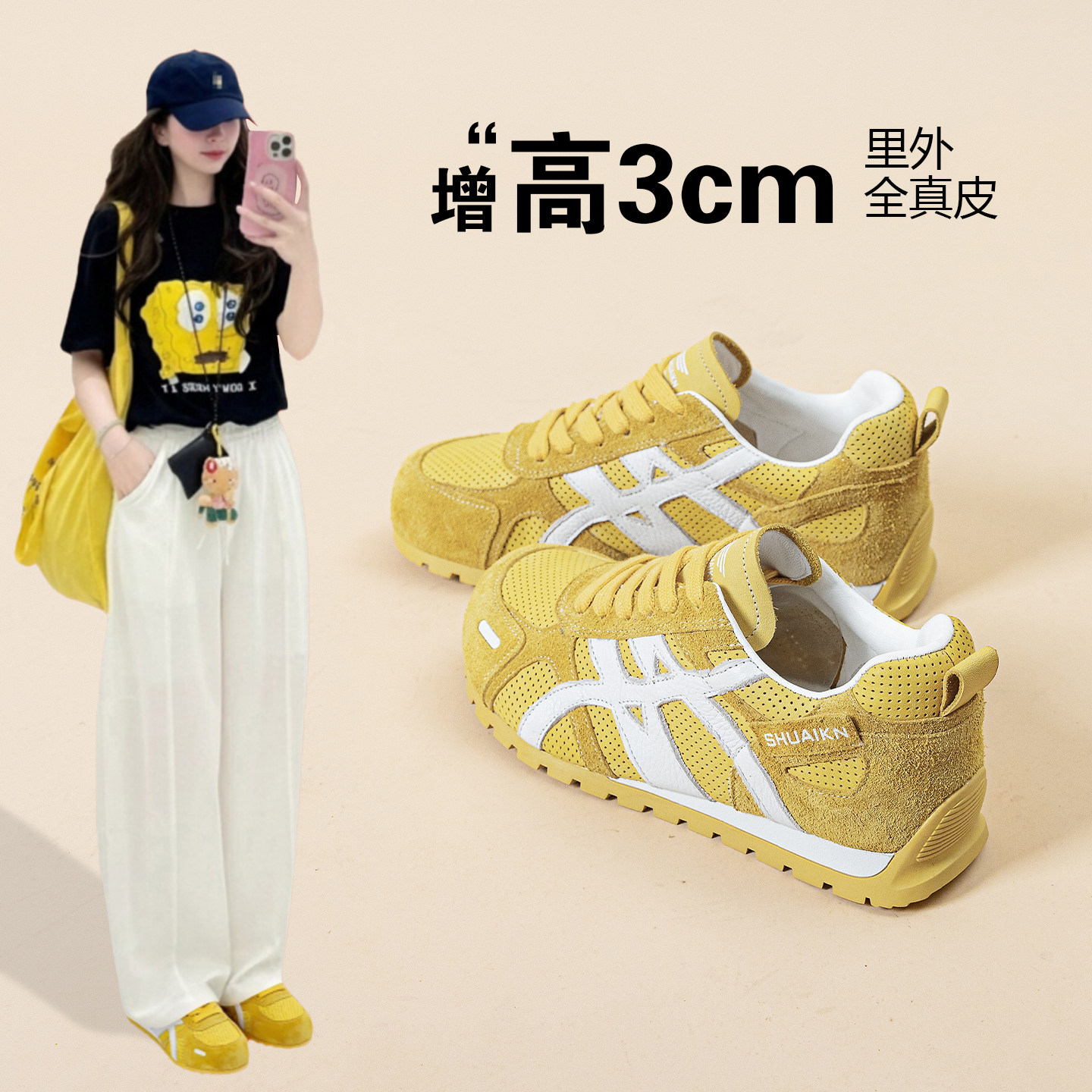 头层牛皮透气女款德训鞋薄款夏
