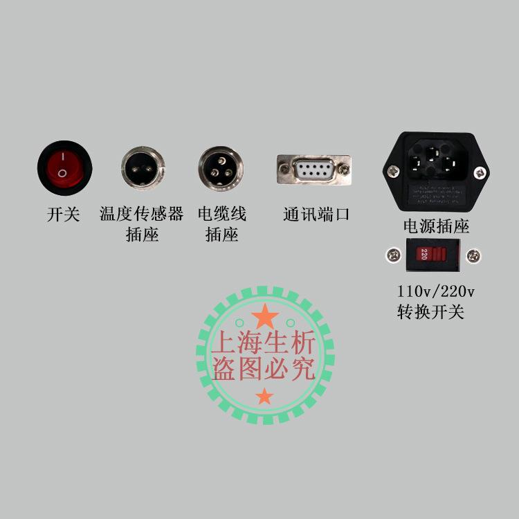 厂家直供FS-300N超声波细胞破碎乳化分散萃取处理器破碎机1111超