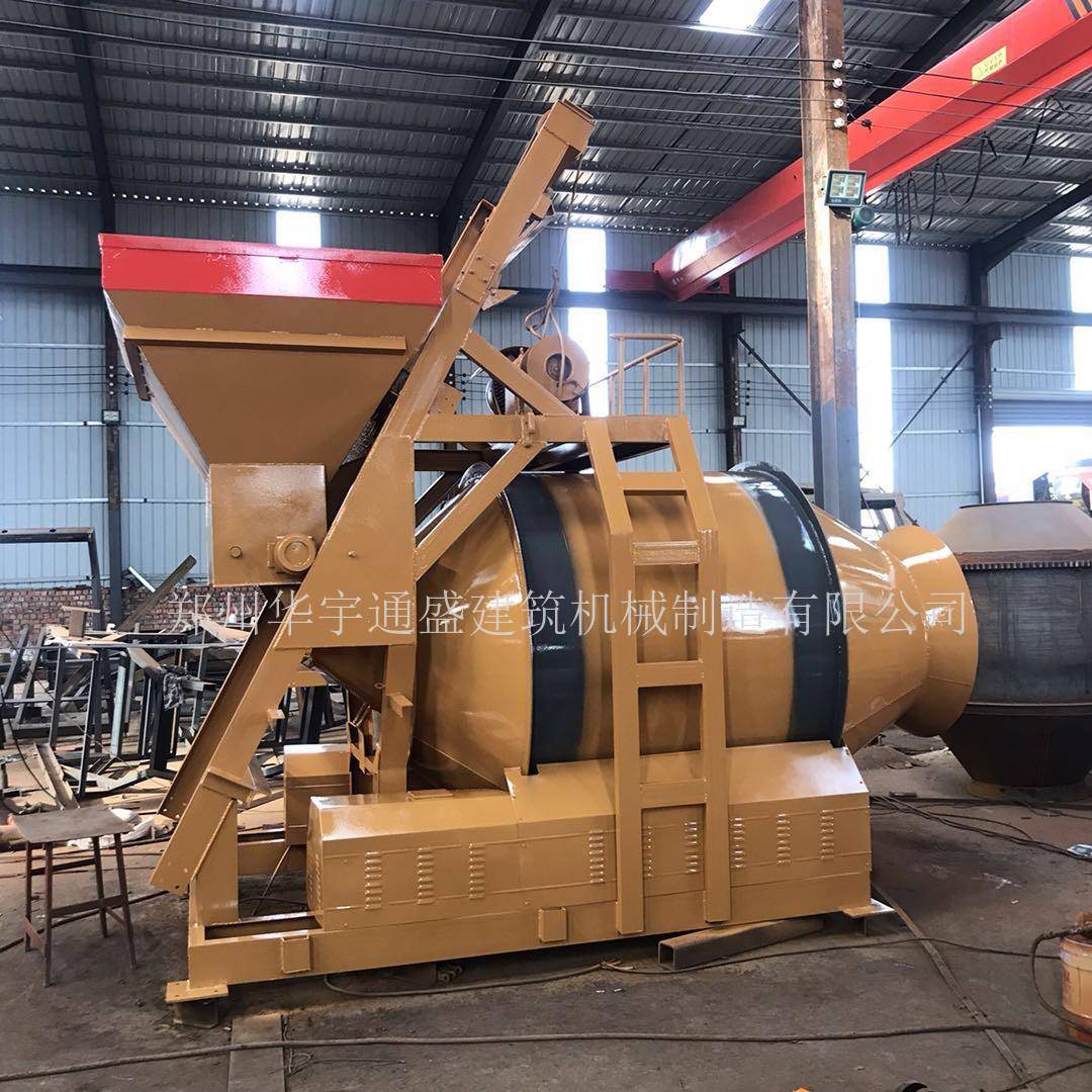 厂家直销jzm5001500全爬摩擦搅拌机定做各种摩擦混凝土搅拌机