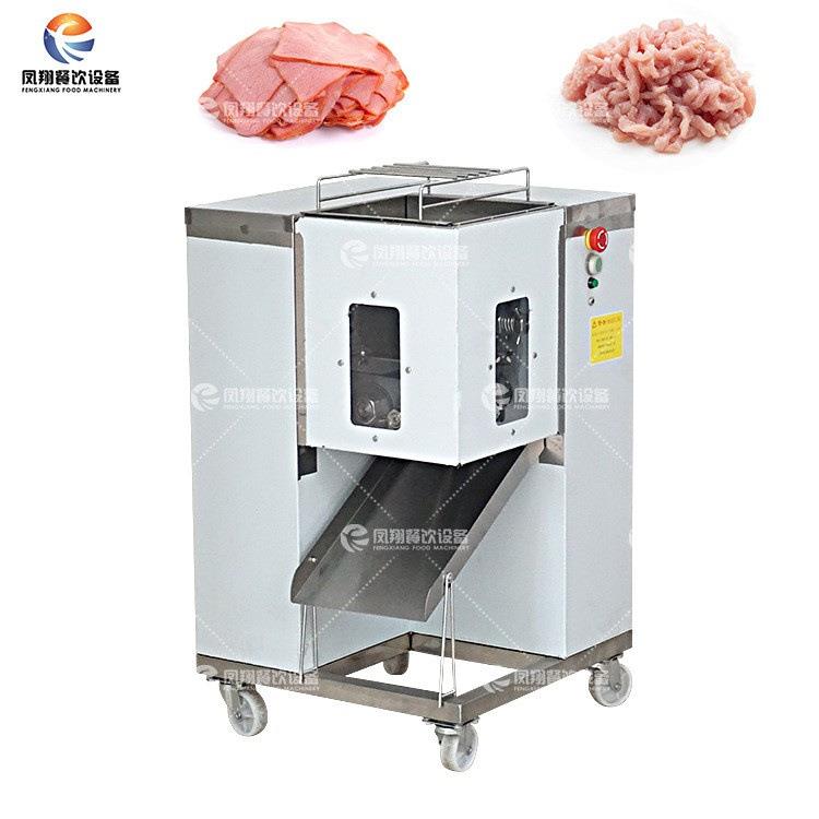 重庆全自动鲜肉切丝机商用多功能肥牛切片机大型电动切肉丝机