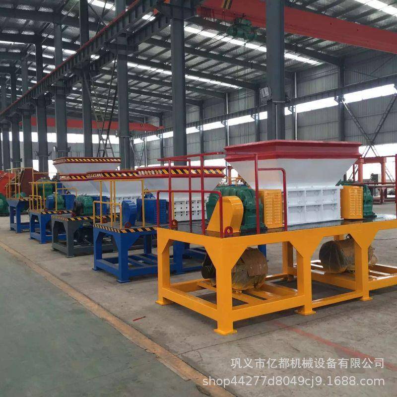 铁桶金属建筑模板双轴撕碎机木材托盘粉碎机轮胎破碎机