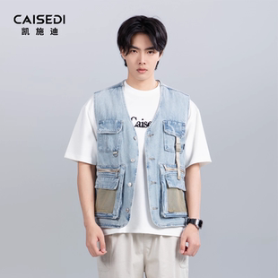 夏季 CAISEDI 牛仔马甲男士 工装 休闲日系港风复古背心男 凯施迪短款