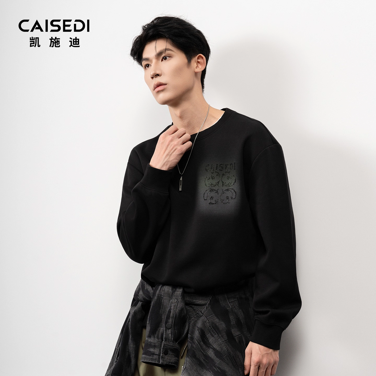 凯施迪圆领卫衣男秋冬新品潮牌复古百搭上衣宽松休闲内搭套头衫男,男装,卫衣,淘宝优惠券,粉丝福利购,淘宝优惠卷