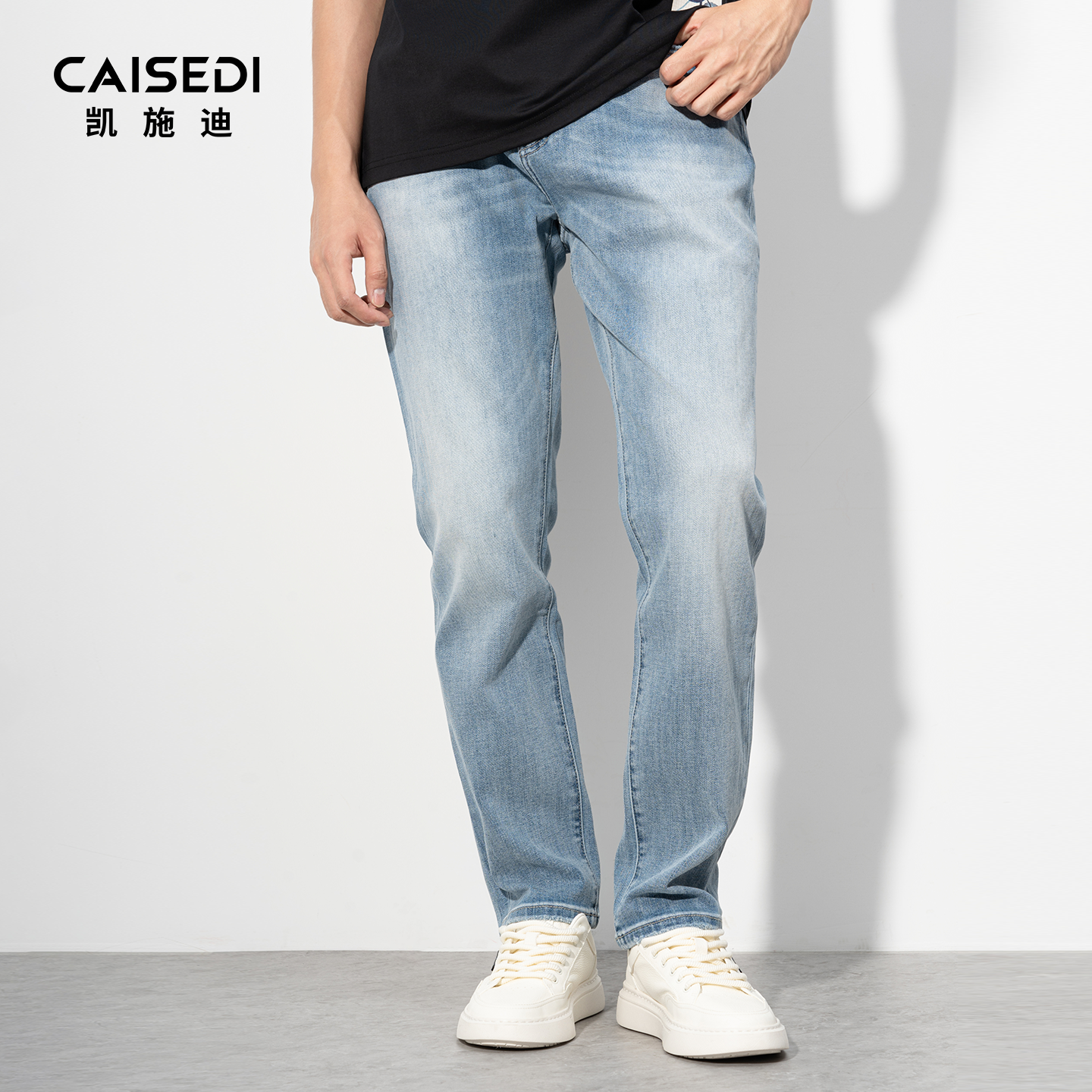 凯施迪直筒显瘦休闲牛仔长裤男款