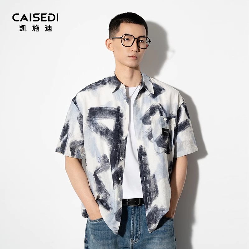 凯施迪水墨画图案翻领短袖衬衫男
