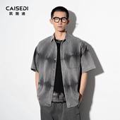 复古休闲上衣百搭潮流半袖 凯施迪翻领短袖 男 夏季 新款 牛仔衬衫 男装