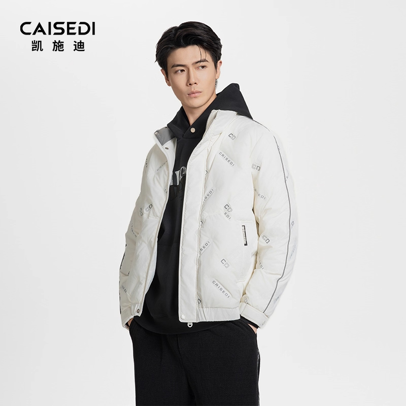 凯施迪白色白鸭绒保暖羽绒服男冬