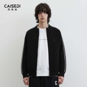 凯施迪毛衣外套男士 秋冬新品 潮牌提花刺绣针织衫 CAISEDI 上衣男款