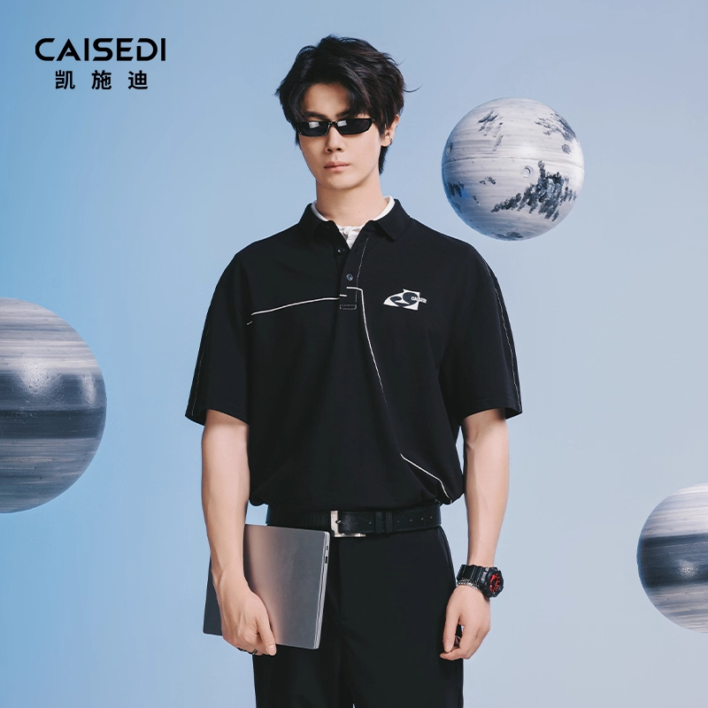 凯施迪不规则线条刺绣polo衫男士