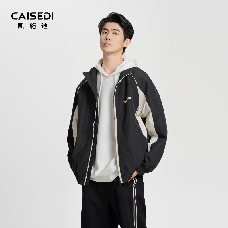凯施迪秋季运动休闲立领夹克外套