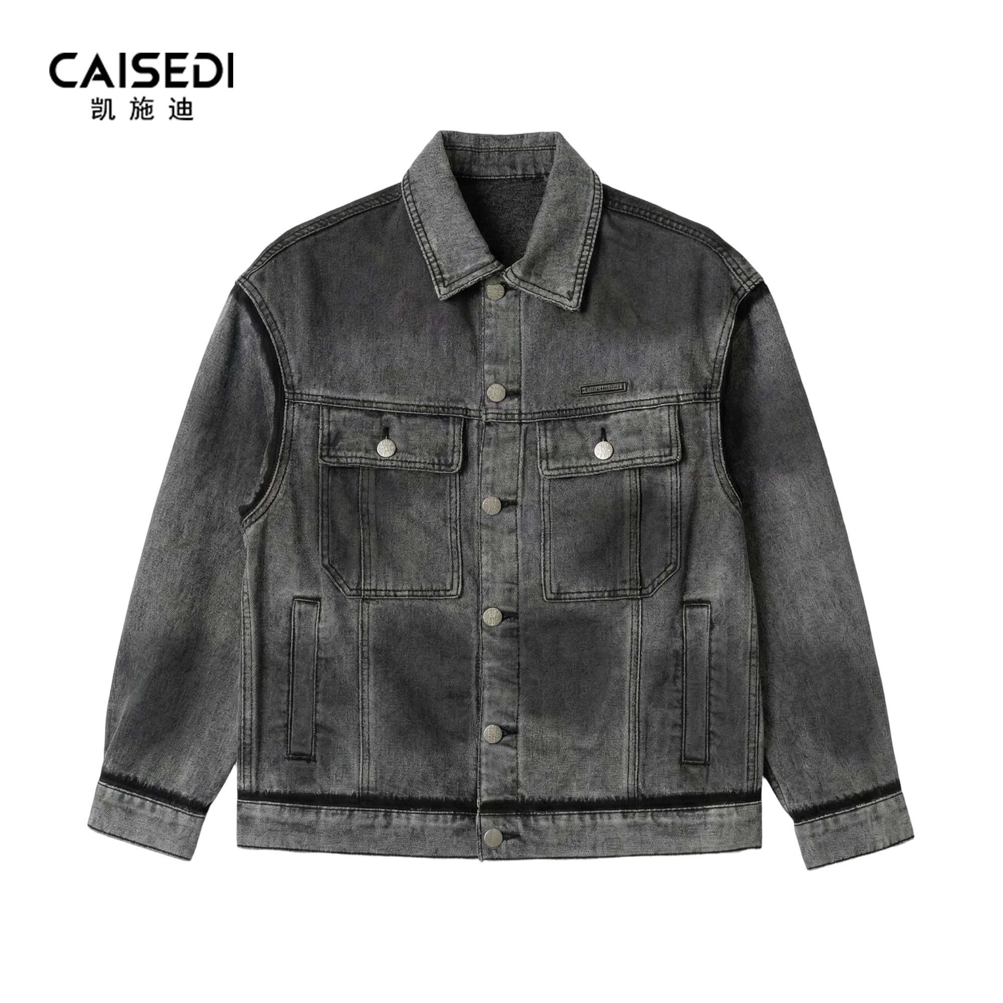 凯施迪短款翻领牛仔外套男士秋冬新品挺括耐磨上衣复古酷帅夹克男,男装,牛仔外套,淘宝优惠券,粉丝福利购,淘宝优惠卷