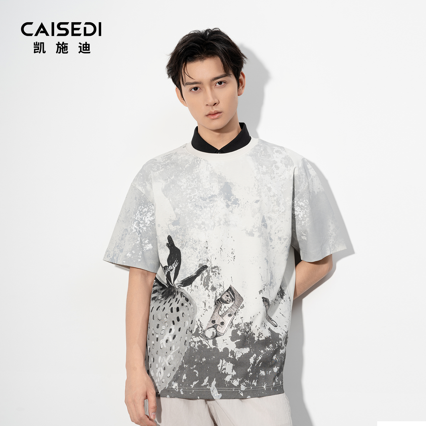 凯施迪水墨晕染印花透气休闲半袖
