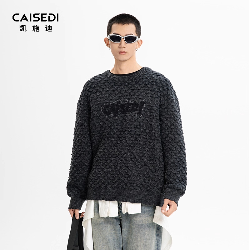 凯施迪秋冬休闲长袖圆领毛衣男士