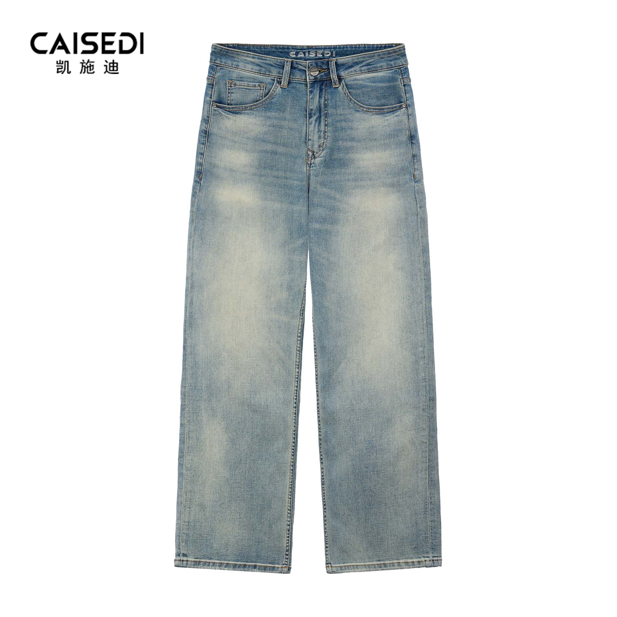 凯施迪蓝色正装牛仔直筒长裤男士