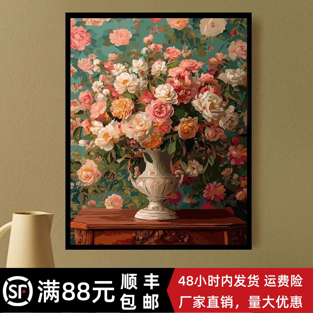 成品油画风装饰画复古花卉玫瑰花瓶人物小众高级感卧室客厅摆挂画