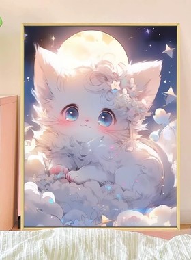 月亮猫咪装饰画可爱卡通梦幻治愈系少女风温馨儿童卧室客厅摆挂画