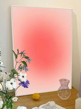 粉色渐变简约装饰画北欧小众ins梦幻唯美高级氛围感卧室客厅挂画