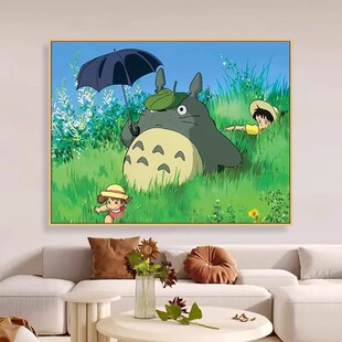 宫崎骏龙猫卡通装 饰画成品仿油画风景小清新治愈儿童卧室小众挂画