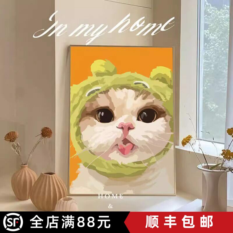 头巾萌猫咪可爱装饰画成品仿油画小众高级现代简约卧室客厅摆挂画