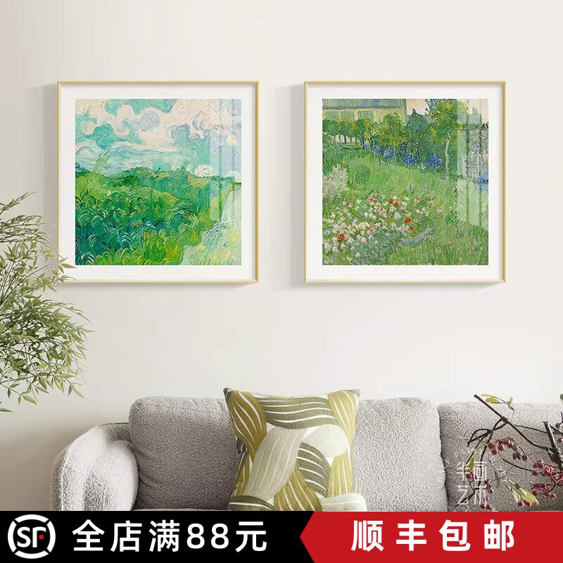 杜比尼花园梵高莫奈装饰画方形仿油画简约设计高级卧室客厅摆挂画