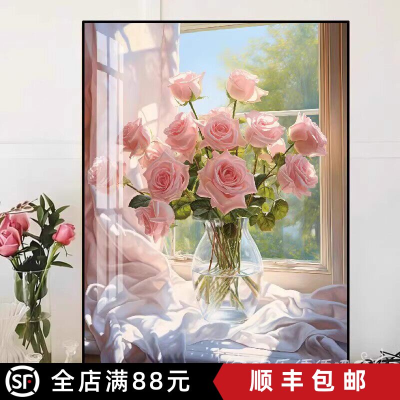 窗边玫瑰花治愈卉装饰画成品仿油画风景唯美高级感卧室客厅摆挂画