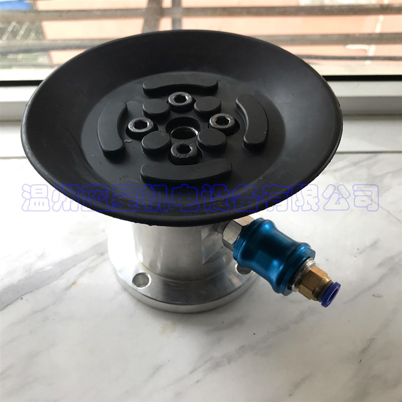 塑料板木板木工真空吸盘真空夹具平板夹持工具LC-1 100 1 200