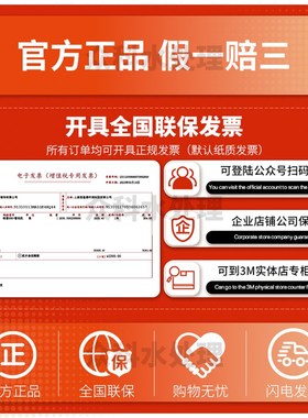 lign康丽根净水器小黑龙H O反渗透合