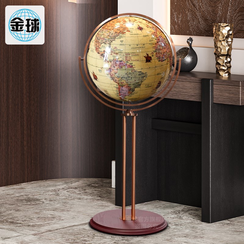 特大号CM万向地球仪定制2/100CM高清复古家居书房客厅开业送礼