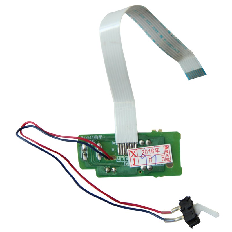 适用 兄弟7 220 220D 0dn 20  71 7 7出纸传感器 定影感应器