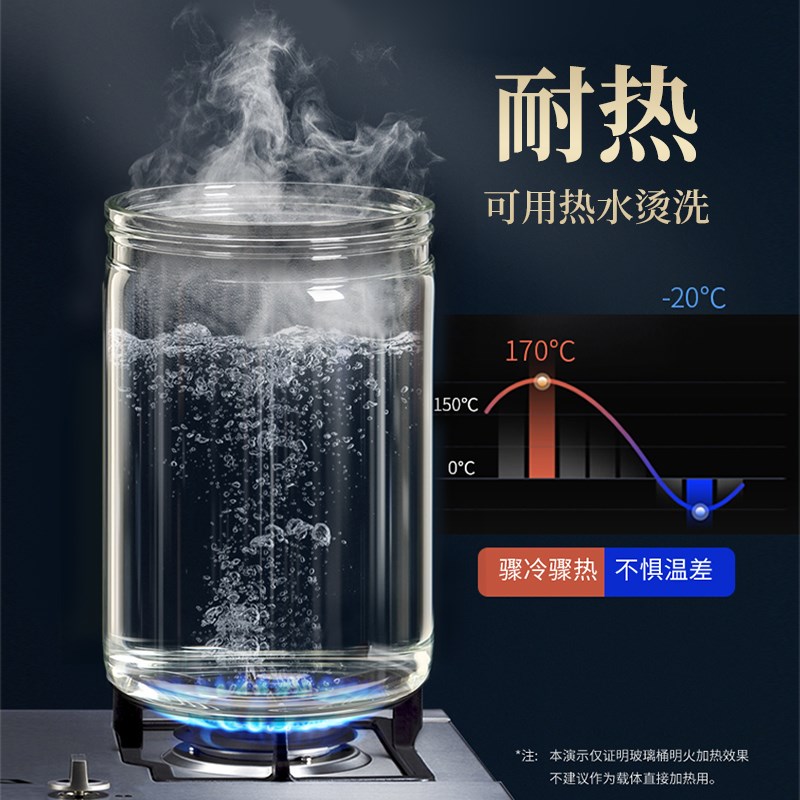 泡酒专用酒瓶玻璃瓶泡酒罐家用加厚带龙头酒坛密封罐人参药酒空瓶