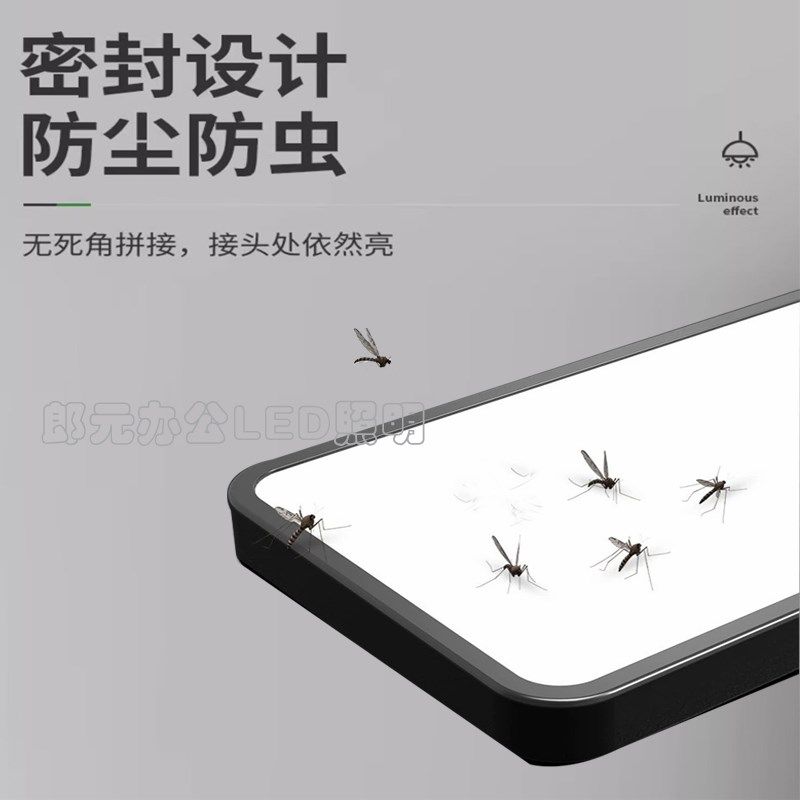 三面发光台球室氛围灯铝材铁艺八方进财圆角氛围灯无缝拼接led灯