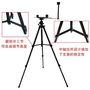 激光罗盘支架三脚架高精度无磁激光红外线度旋转定位仪