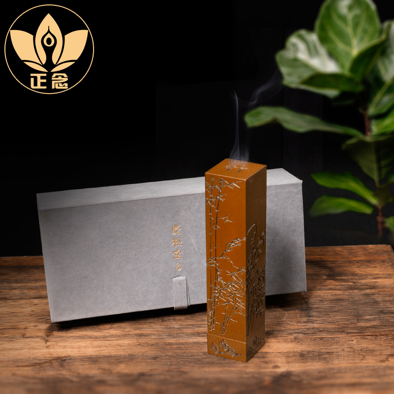 庆松堂苏工铜炉名家胡庆松制铜方竹香筒文房摆件收藏把玩室内熏香