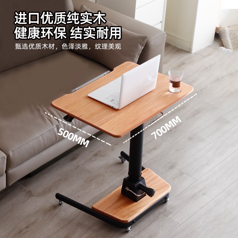 可折叠升降实木儿童学习桌小户型办公桌床边书桌移动电脑桌写字桌