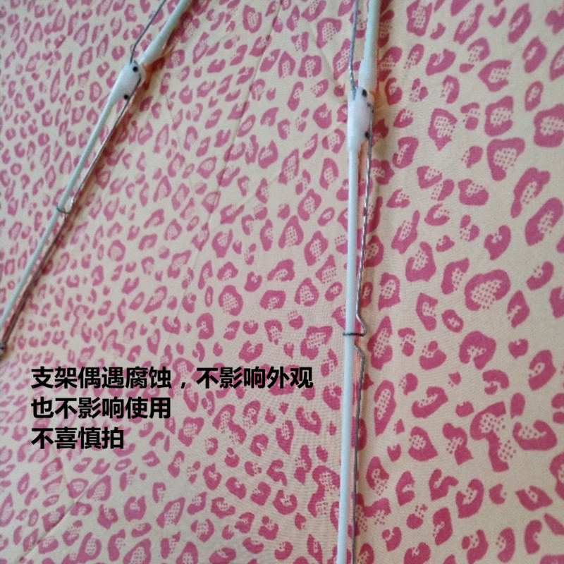 韩国伞 折叠晴雨两用加大豹纹轻熟女女生三折叠伞超轻雨伞