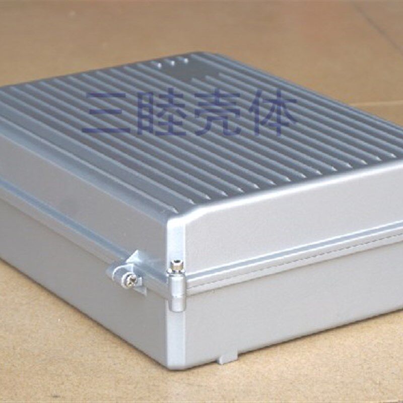 027A 256*200*86 AP网桥压铸铝防水盒 室外有限电视放大器外壳