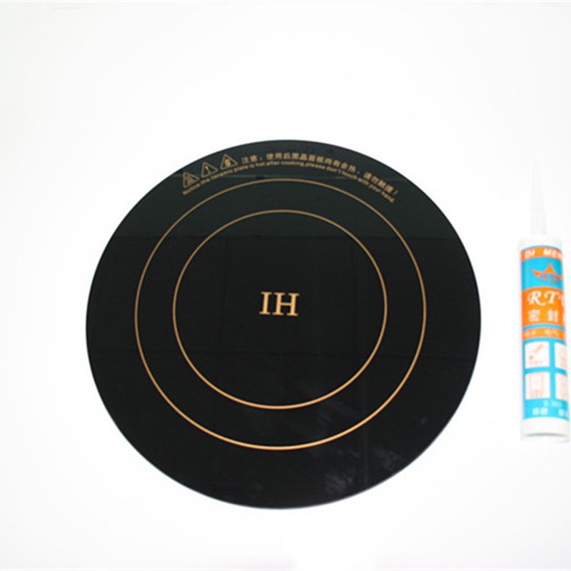 商用电磁炉维修 2/28/0mm直径圆形微晶板黑晶板 mm厚