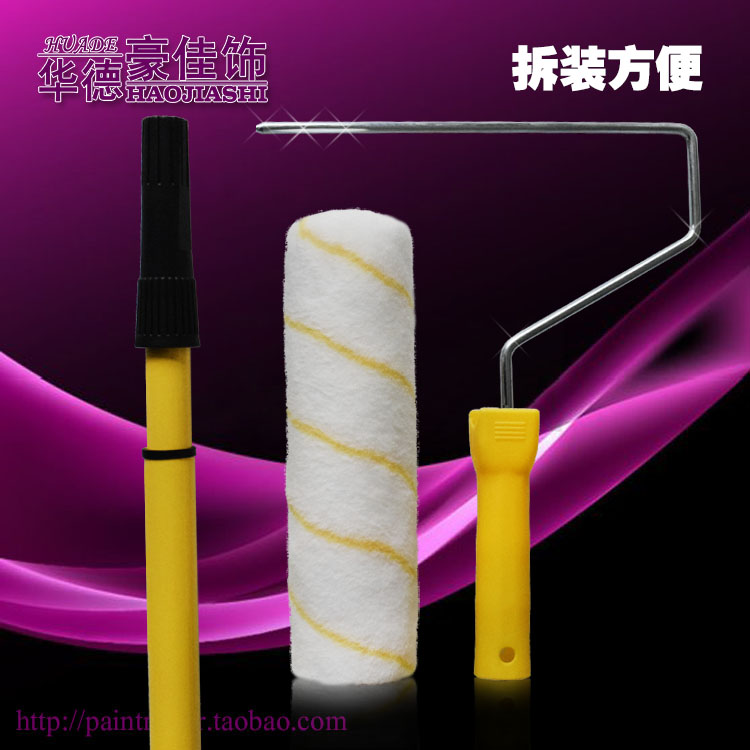 华德豪佳饰刷墙滚筒装无死角油漆滚筒刷细毛耐溶剂加厚铁伸缩杆