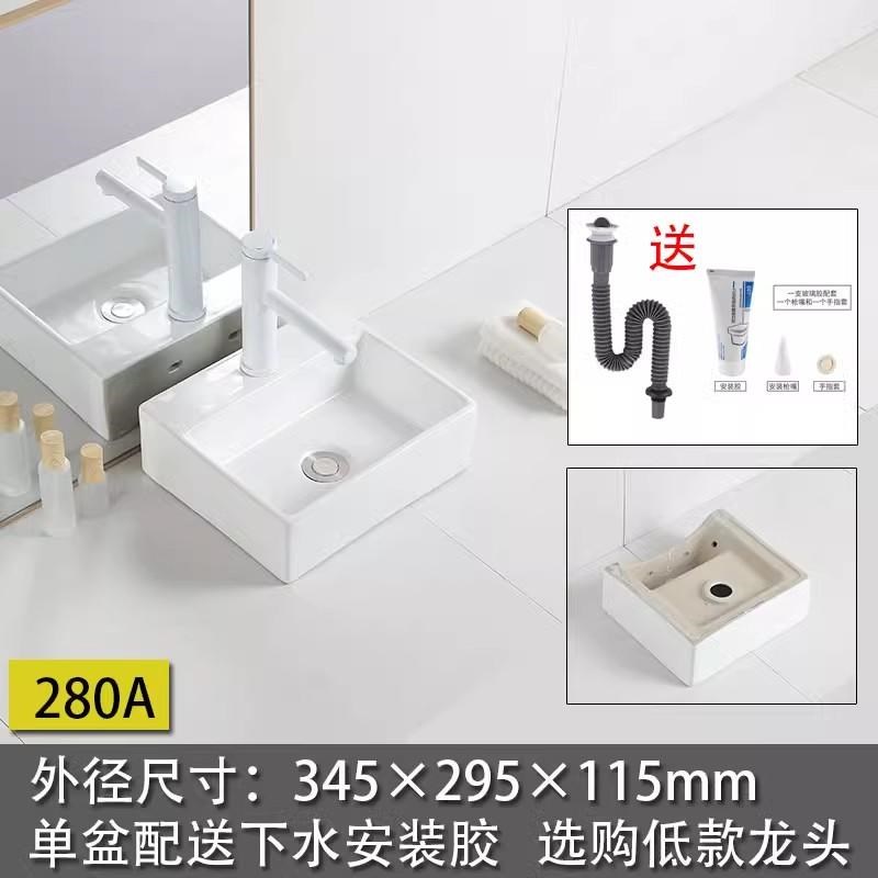 有孔陶瓷台上盆黑色阳台洗手盆薄边方形洗脸盆卫生间小号洗面台盆