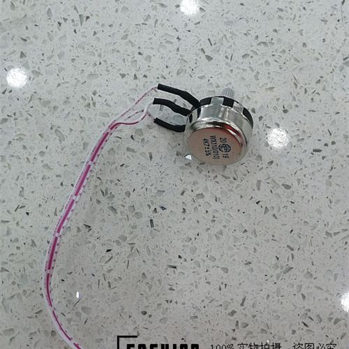 Mie盛利牌搅拌机鲜奶机奶油机打蛋球LLL调速关按钮