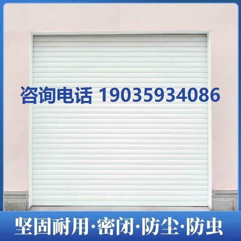 防火复合式翻板门水晶门车库门卷闸门适用别墅