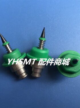 jui 片机陶瓷吸嘴      jui陶瓷吸嘴