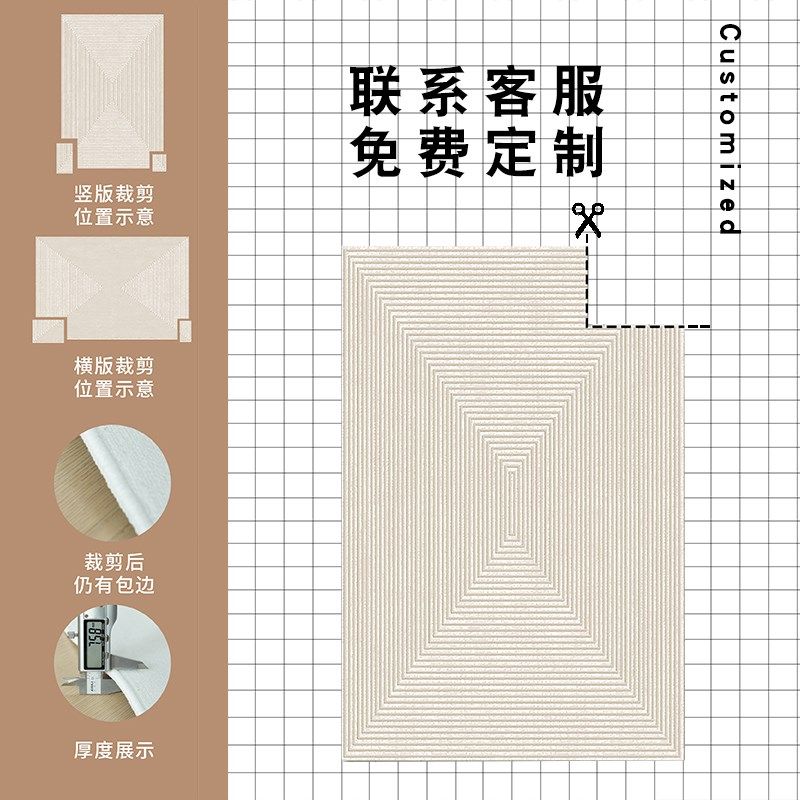 现代加厚飘窗垫窗台垫新款四季通用卧阳台坐垫裁剪,居家布艺,飘窗垫,淘宝优惠券,粉丝福利购,淘宝优惠卷